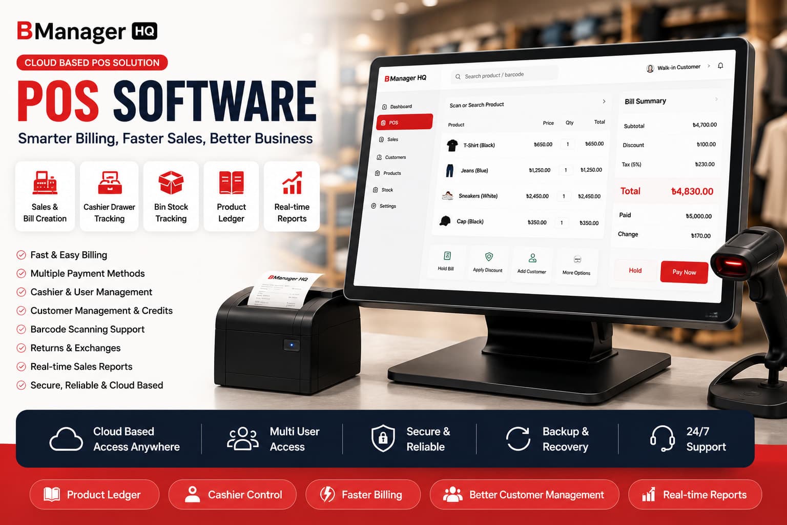 POS Software in Bangladesh | Sales & Billing Software